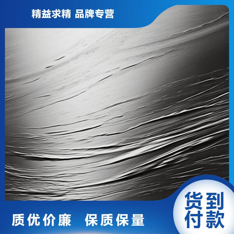 板材噴砂處理工藝視頻哪里有