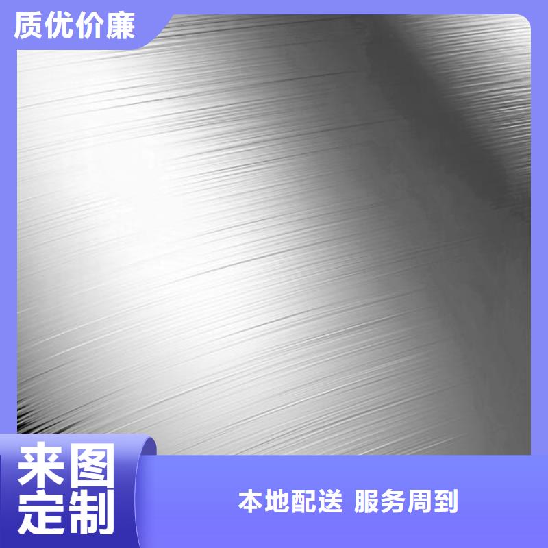 噴砂處理傷口包扎方法視頻
