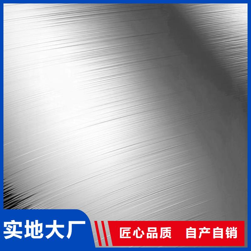 上海噴砂處理傷口結痂多久能掉優惠