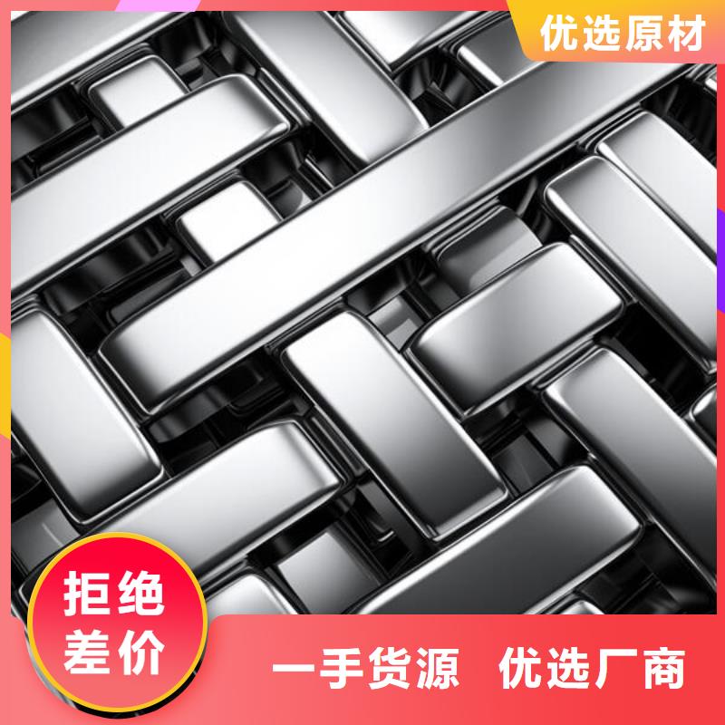 噴涂噴砂處理