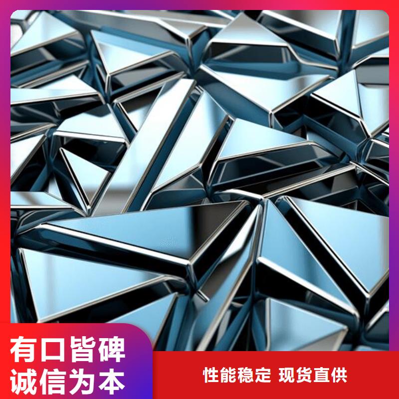白沙石材噴砂加工廠家廠家