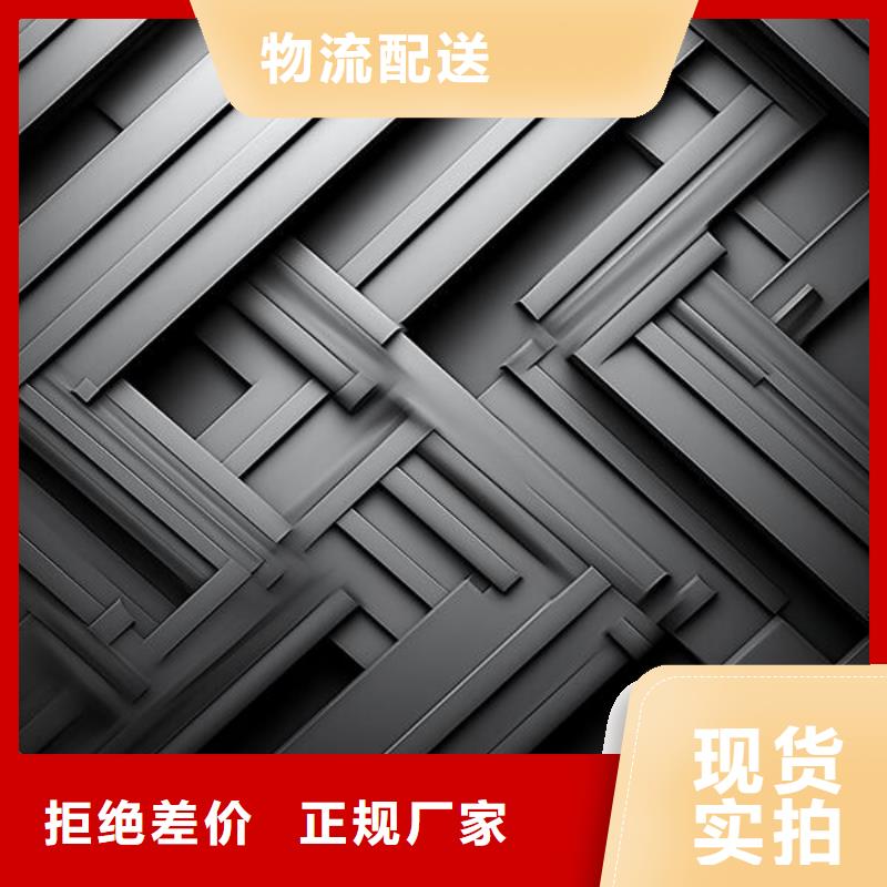 上海噴砂美白處理價格