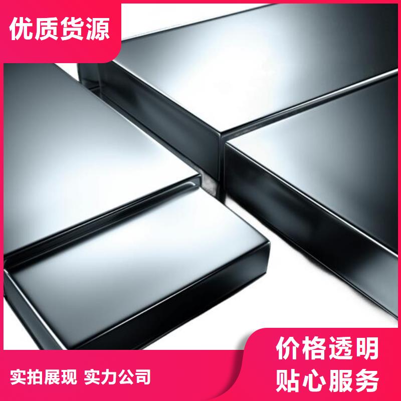上海噴砂加工廠不銹鋼管噴砂處理源頭廠家來圖定制
