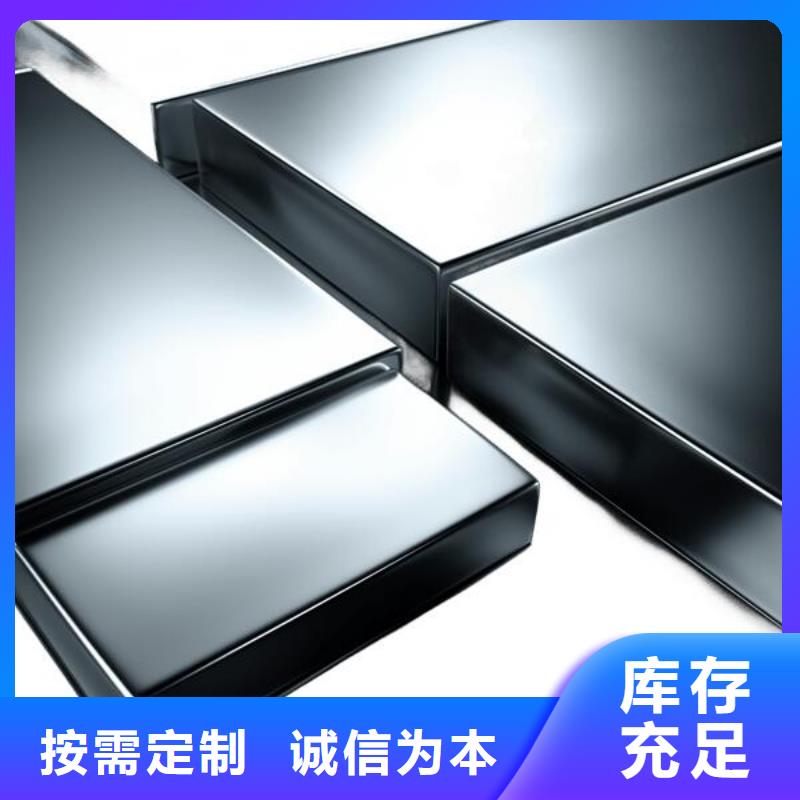 噴砂處理傷口包扎方法視頻