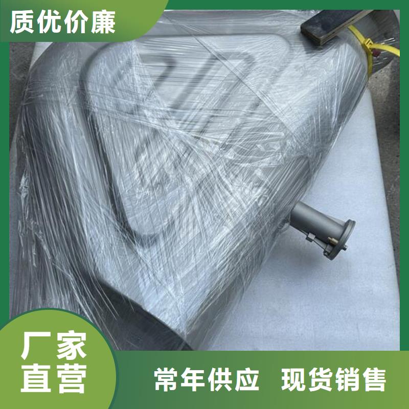 噴砂陽極氧化處理