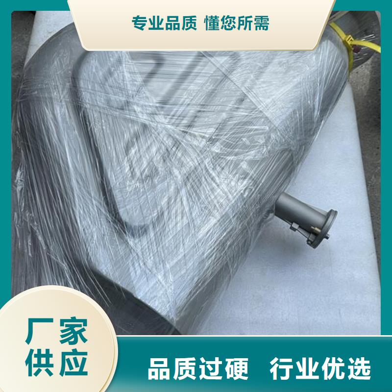 上海噴砂廢水處理設備有哪些廠家