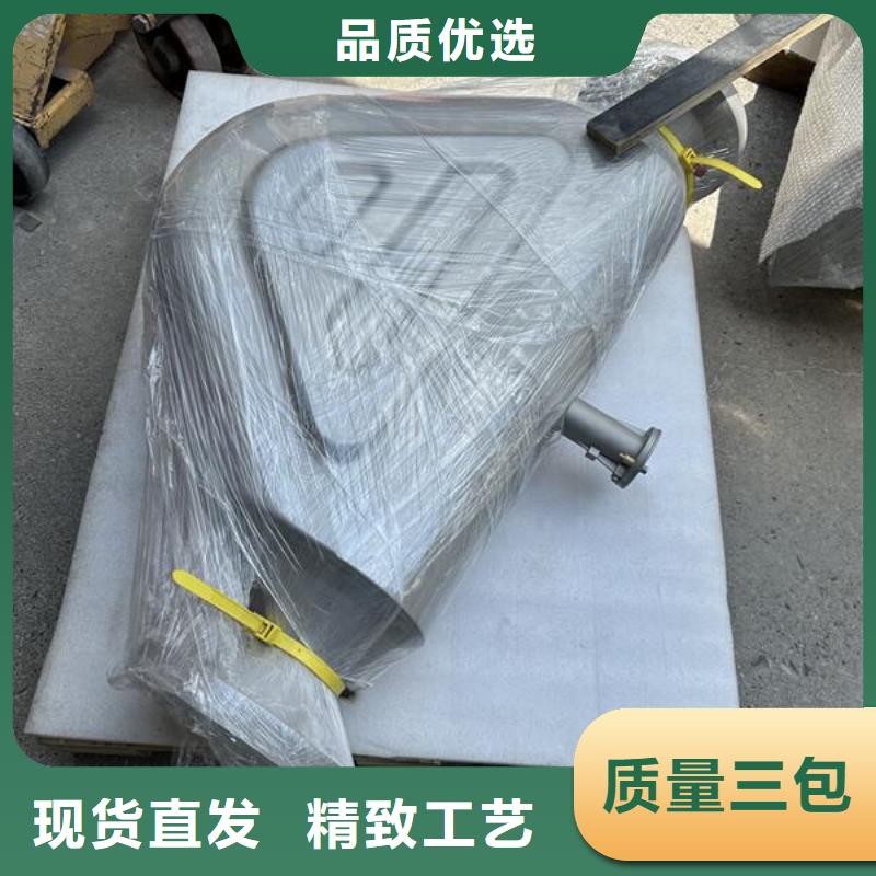 上海噴砂退火處理價格