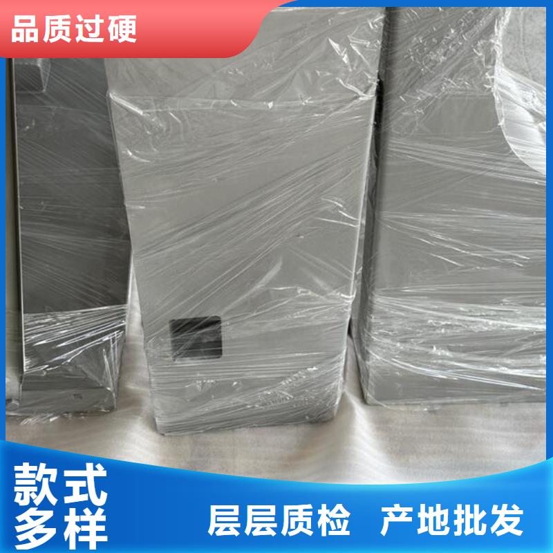 上海噴砂加工廠優(yōu)質(zhì)貨源