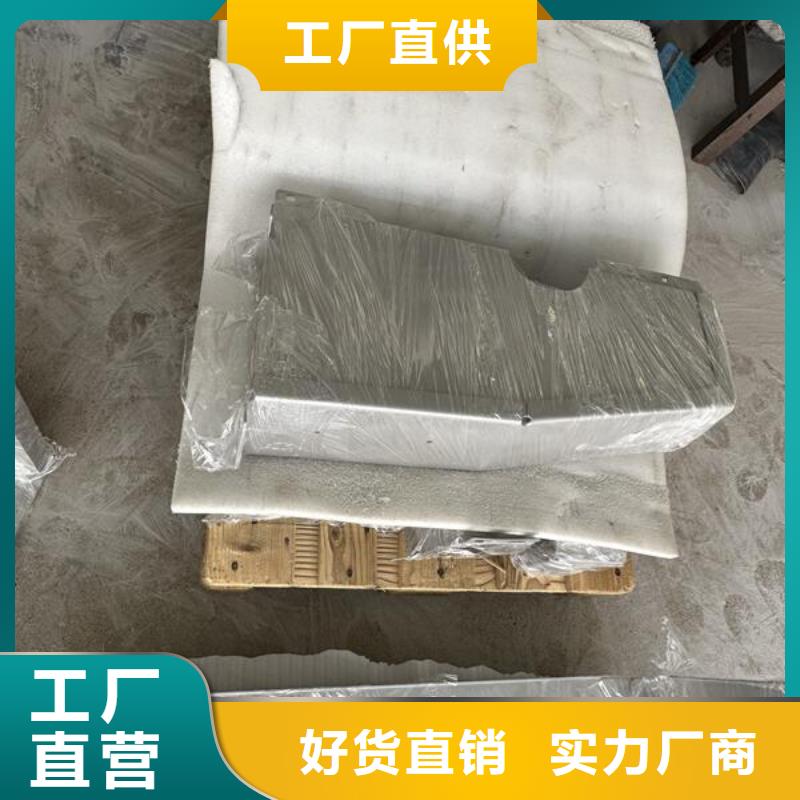 黃浦區(qū)板材眼鏡框噴砂處理技術(shù)行業(yè)十五年