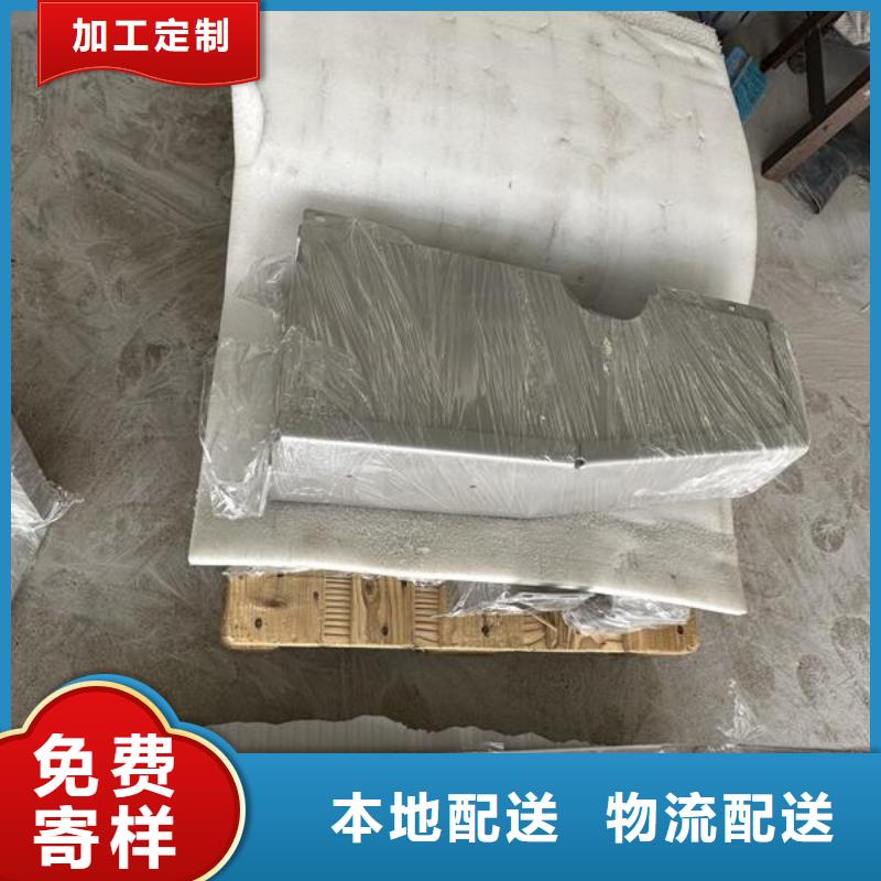 白沙石材噴砂加工廠家廠家