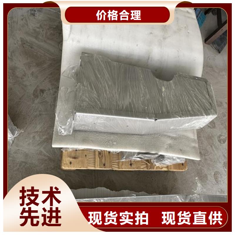 白沙石材噴砂加工廠家廠家