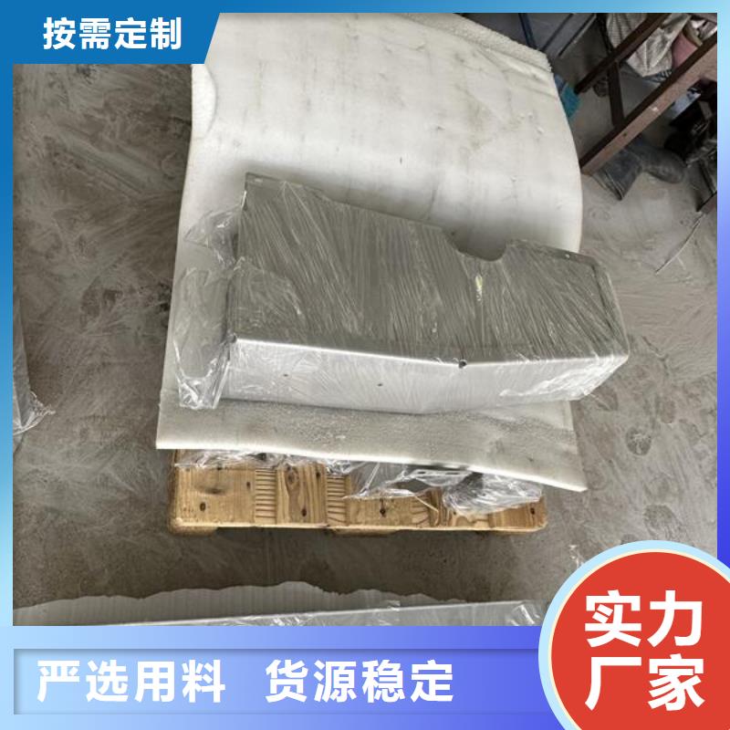 不銹鋼表面噴砂處理能多厚廠家