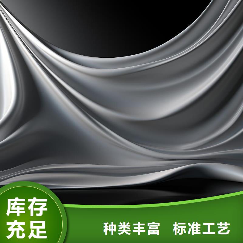噴砂處理傷口化膿