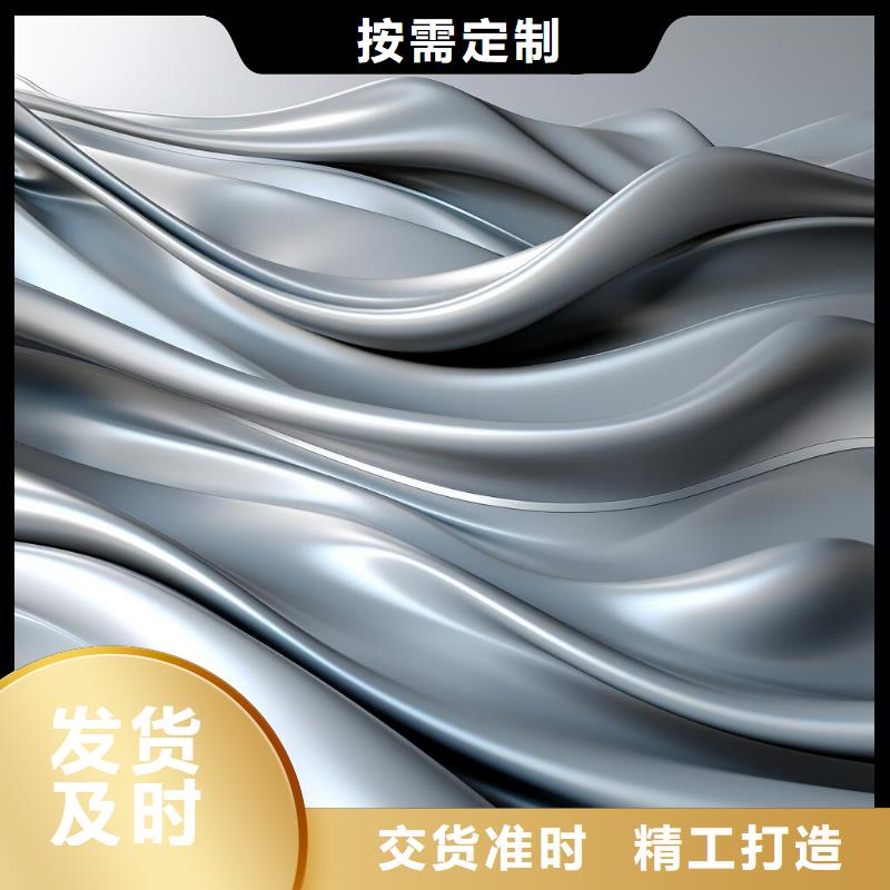 噴砂砂粘在孔里怎么處理