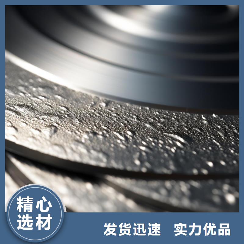 不銹鋼彈簧表面噴砂處理哪里有