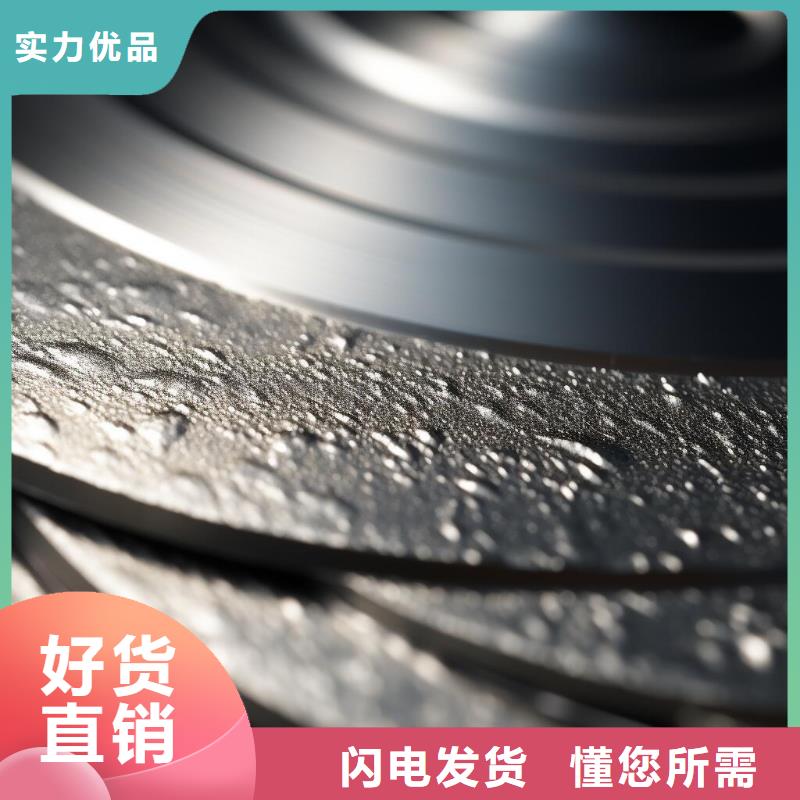 上海噴砂鍍金指紋怎么處理的廠家