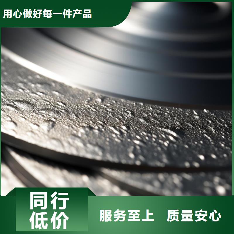 上海噴砂處理是什么工作內容出貨快