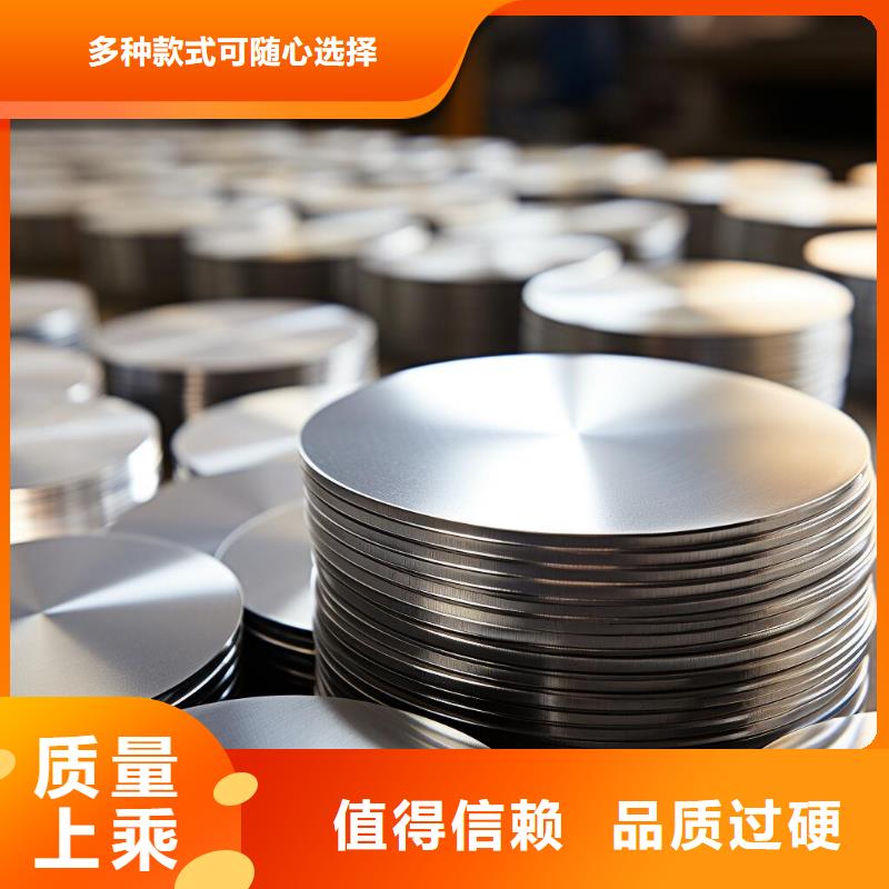 上海什么是不銹鋼噴砂處理優惠