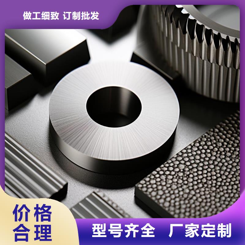 噴砂黑化處理方案