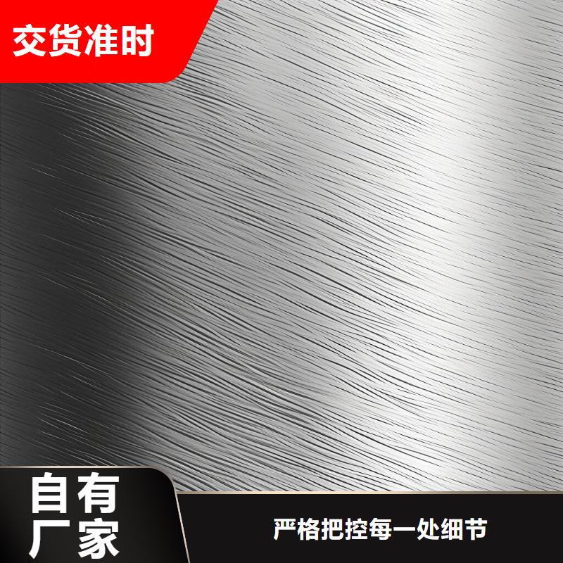 上海鈦拉伸后噴砂表面怎么處理出貨快