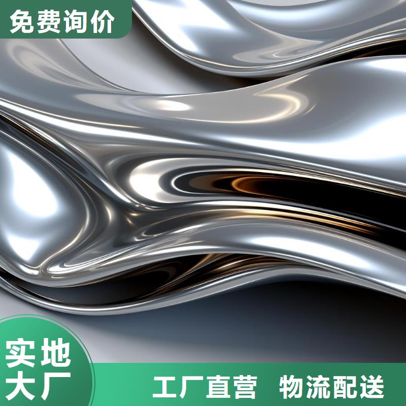 上海噴砂烤漆加工廠家電話地址服務(wù)挺好的
