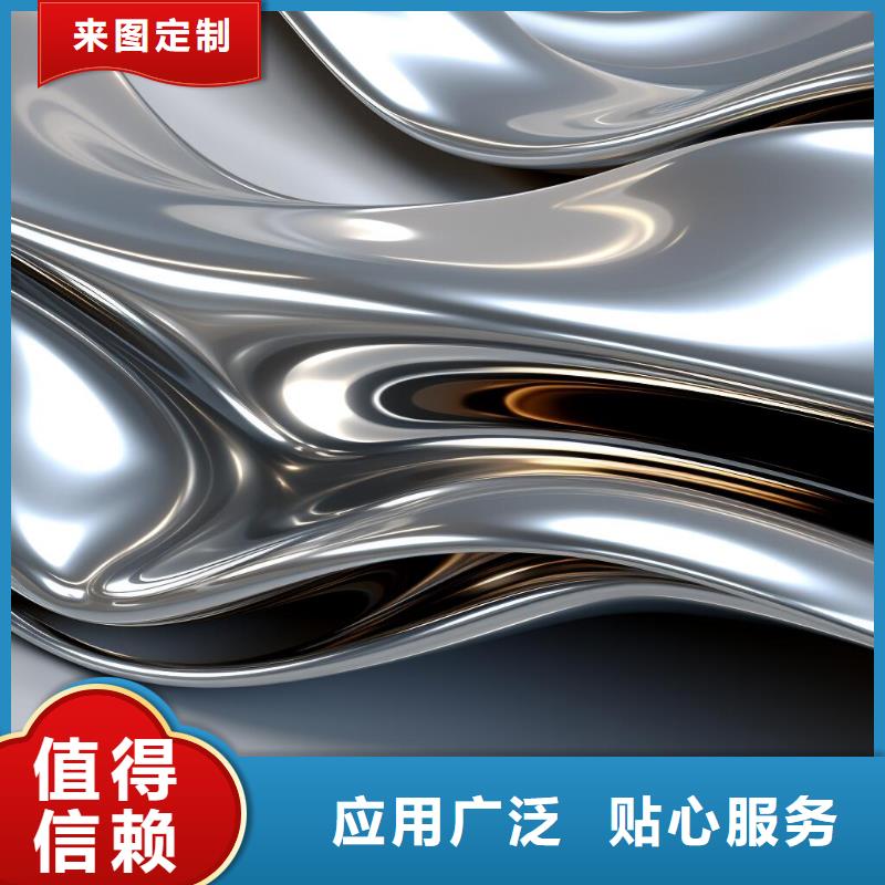 噴砂加工處理報價