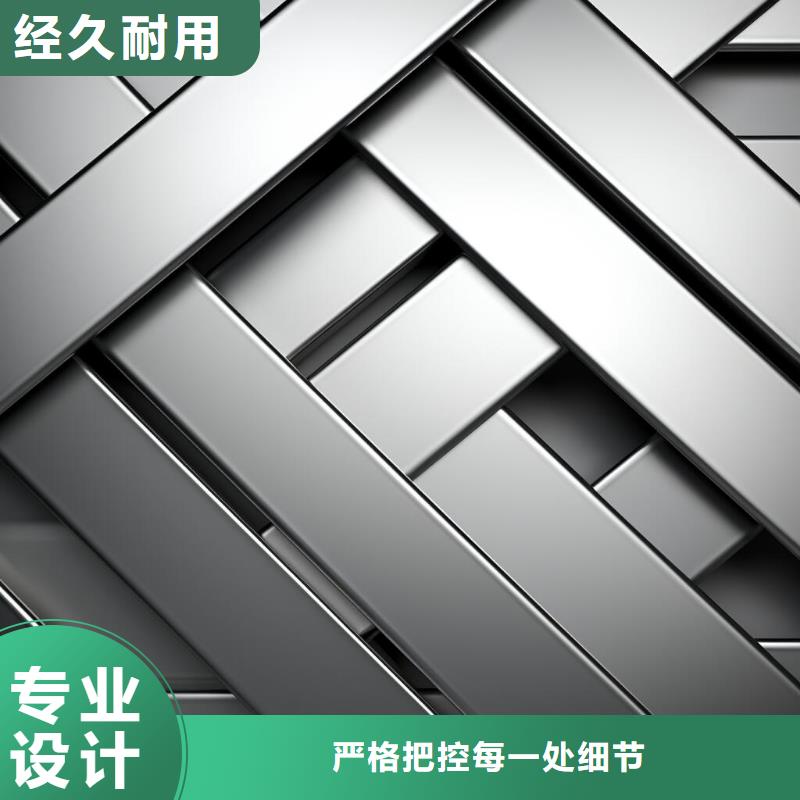 上海鈦拉伸后噴砂表面怎么處理出貨快