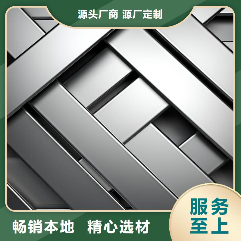 上海噴砂接頭怎么處理干凈視頻優(yōu)惠
