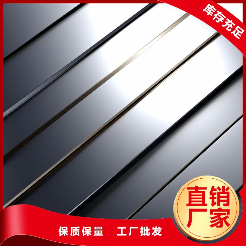 上海噴砂不銹鋼怎么處理掉色廠家