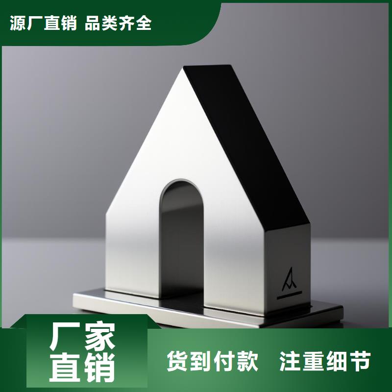 噴砂陽極氧化處理