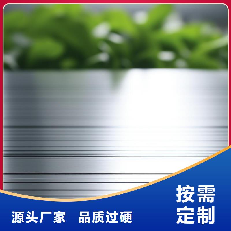 表面硬質氧化處理需要噴砂嗎廠家