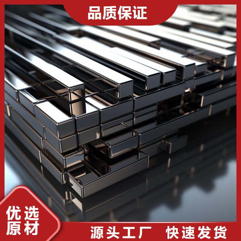 白銅噴砂后的保養(yǎng)處理廠家