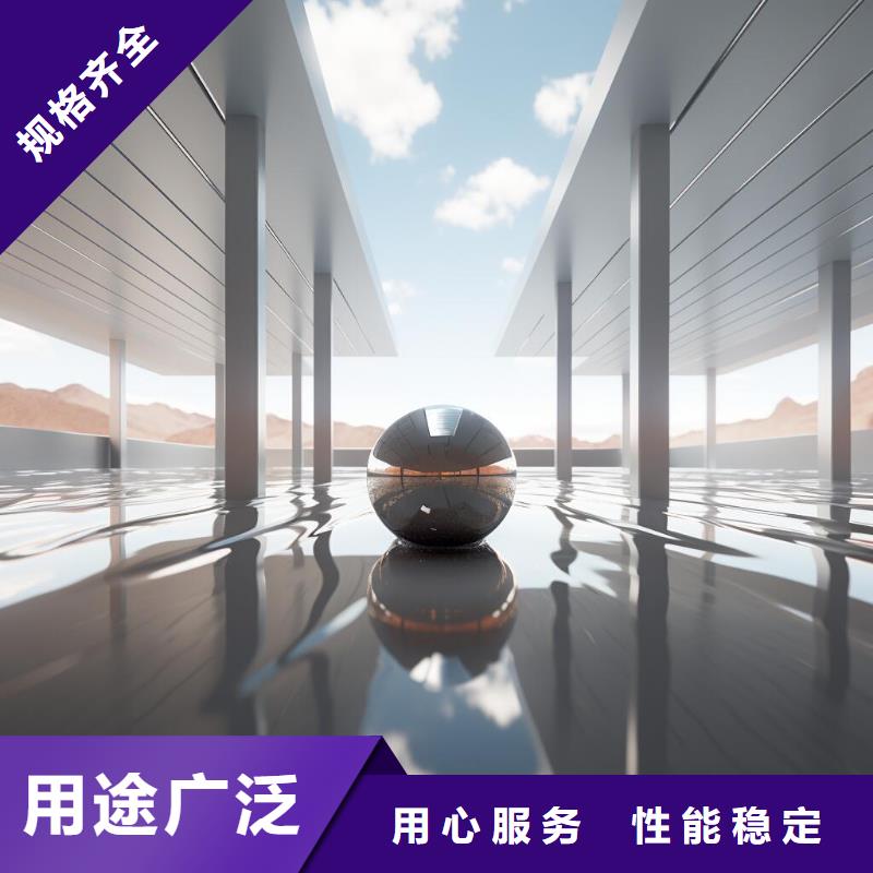 黃浦區(qū)白麻噴砂后咋處理干凈呢服務(wù)挺好的