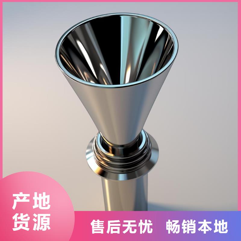 黃浦區(qū)啞光噴砂加工廠家廠家