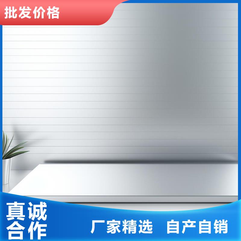 噴砂工藝變黑怎么處理掉