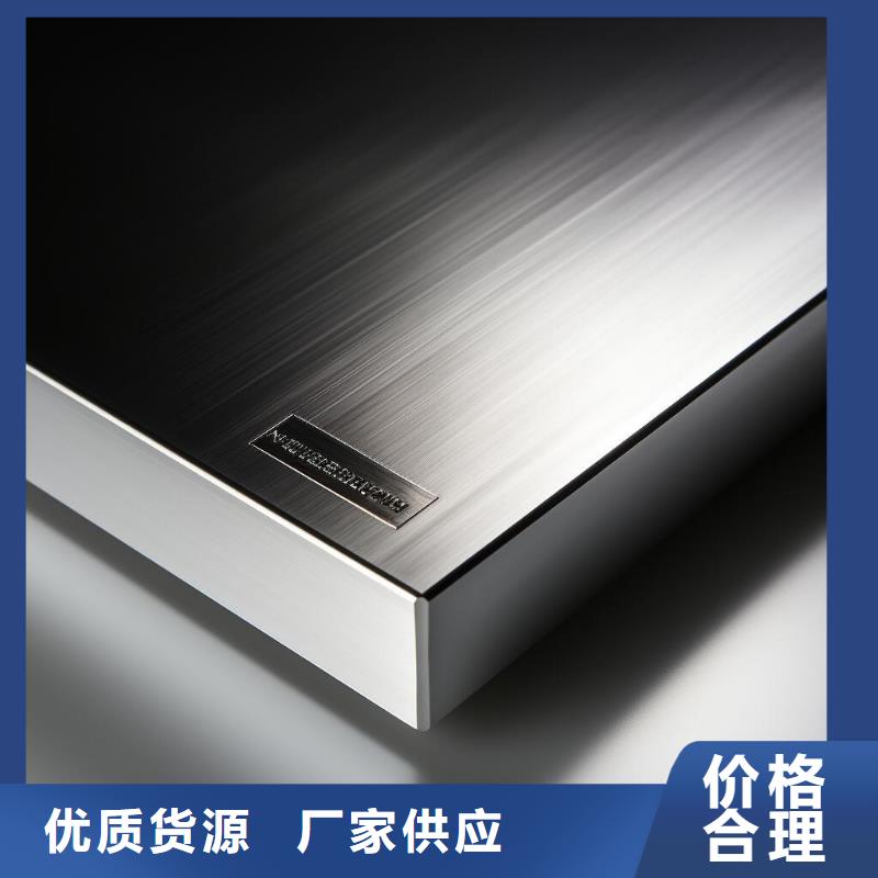 上海噴砂處理過的玉出貨快