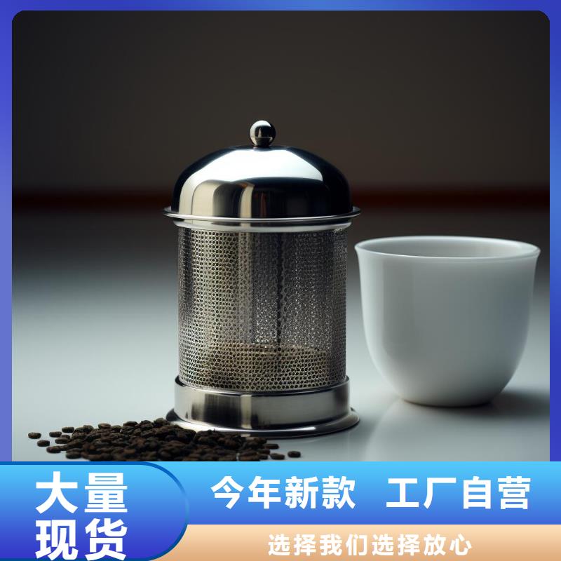 噴砂處理傷口包扎方法教程