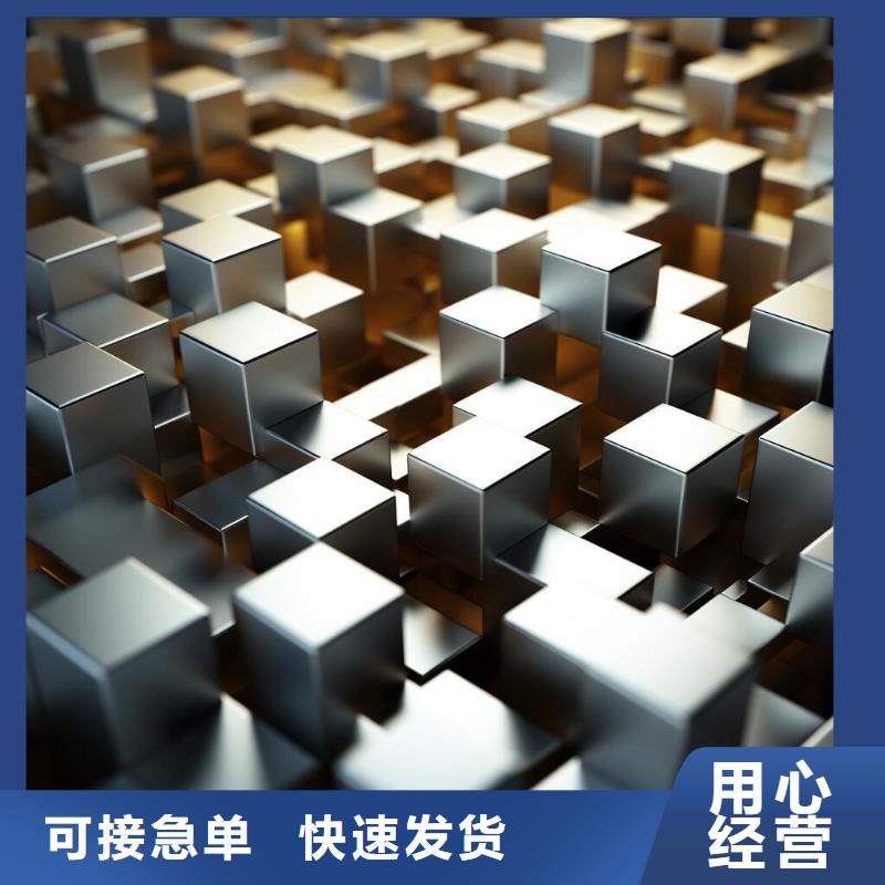 黃浦區abs件噴砂處理用什么砂料優惠