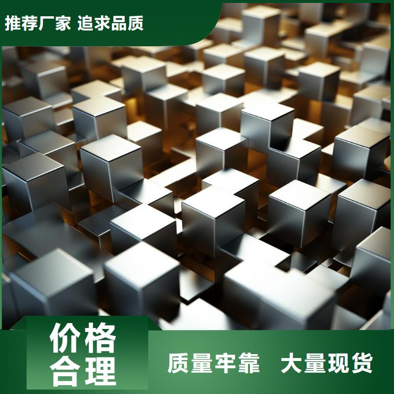 上海注塑模具表面噴砂處理廠家服務(wù)挺好的