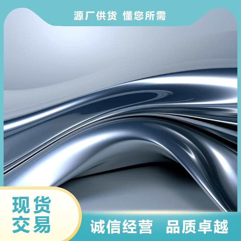 上海噴砂不銹鋼扶手有縫隙怎么處理價格