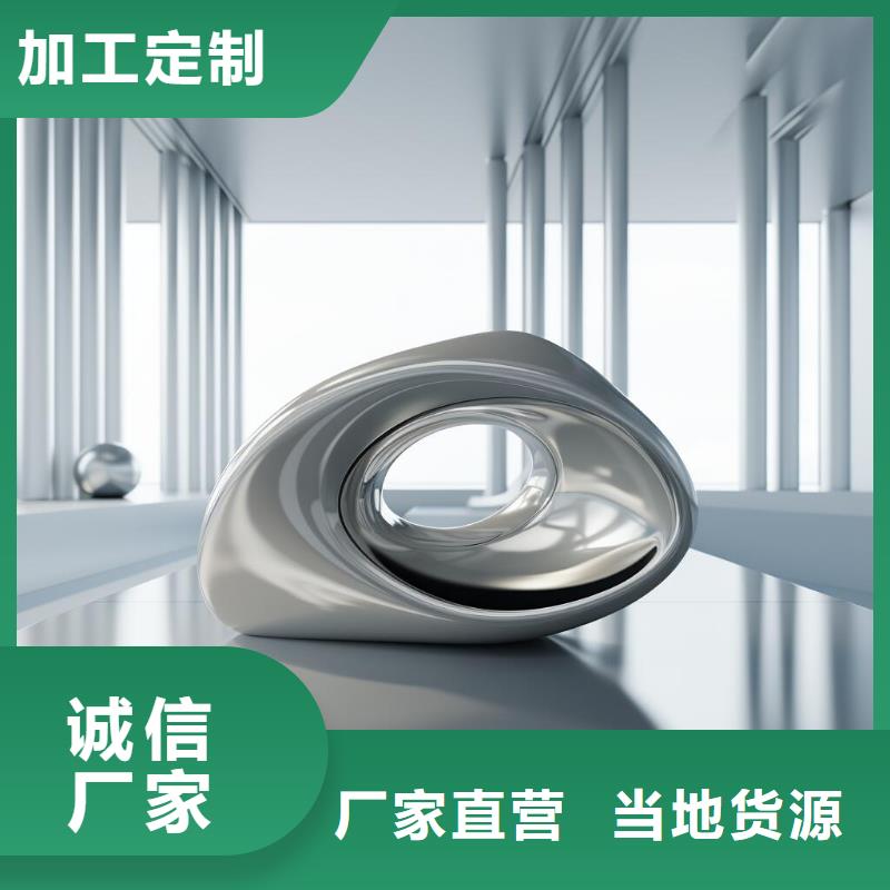 噴砂處理傷口化膿