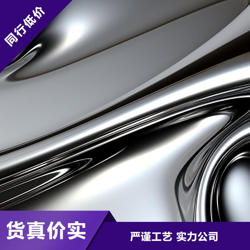 黃浦區(qū)不銹鋼管噴砂會生銹嗎怎么處理價格