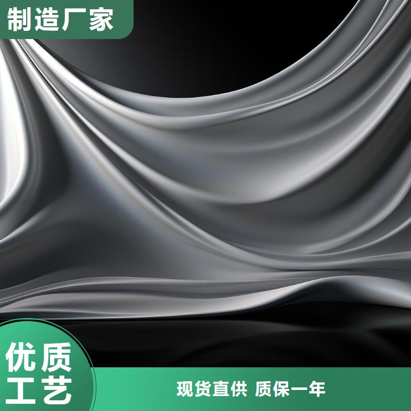 噴砂陽極氧化處理