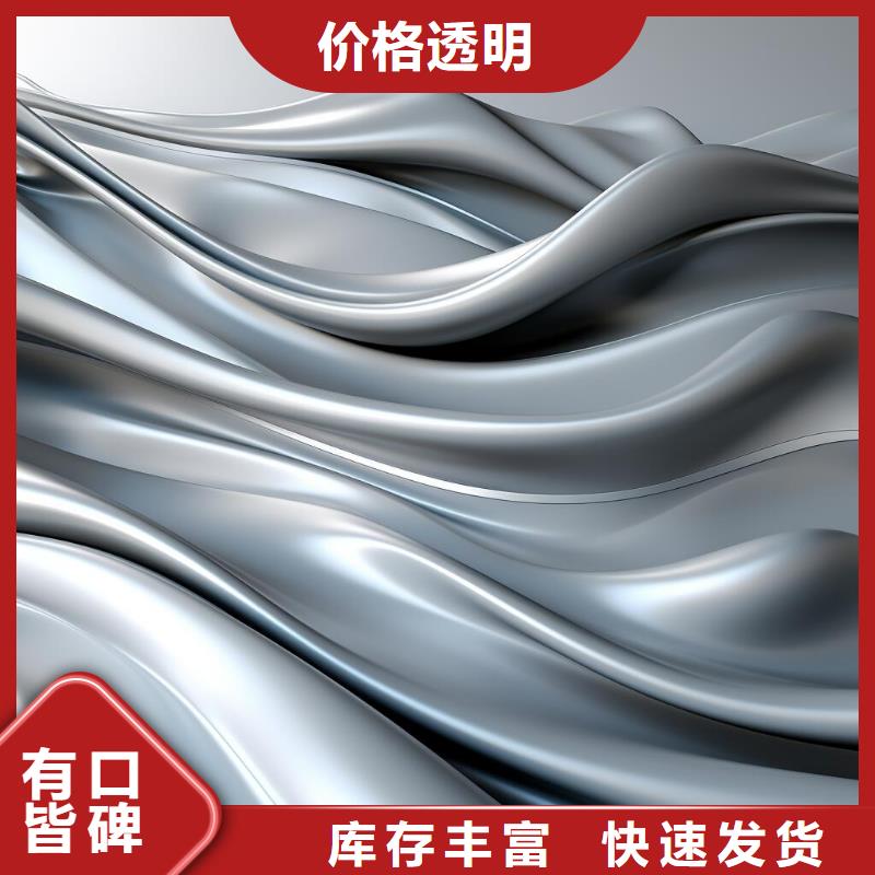 表面噴砂處理單位