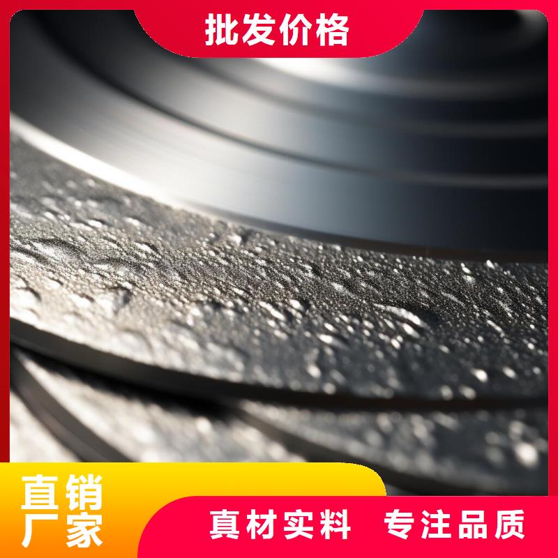奉城鎮(zhèn)不銹鋼噴砂,噴砂加工