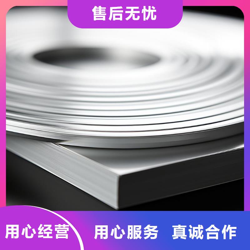 本色噴砂陽極氧化處理價格