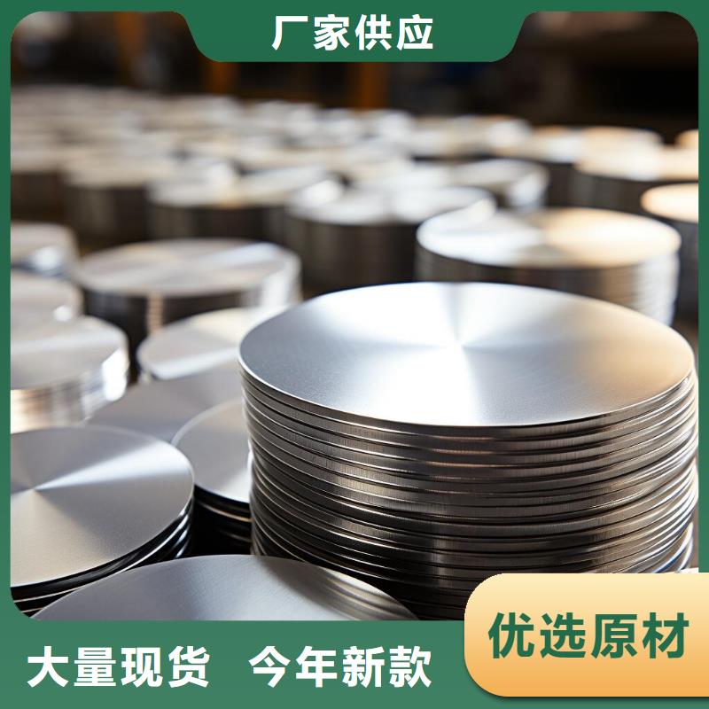 【上海噴砂加工廠】不銹鋼噴砂加工廠家出貨及時