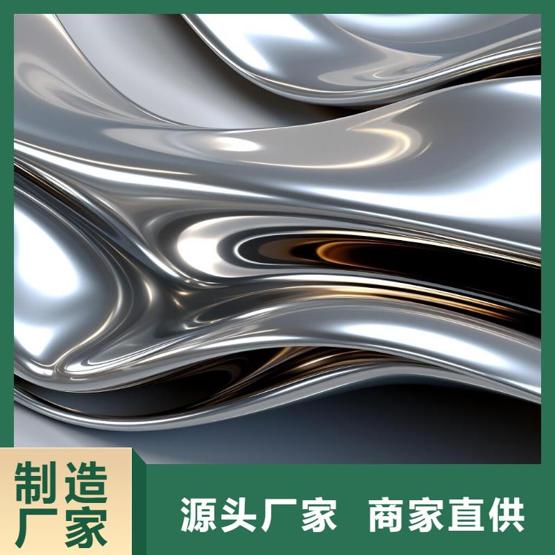 不銹鋼管內壁噴砂表面處理價格