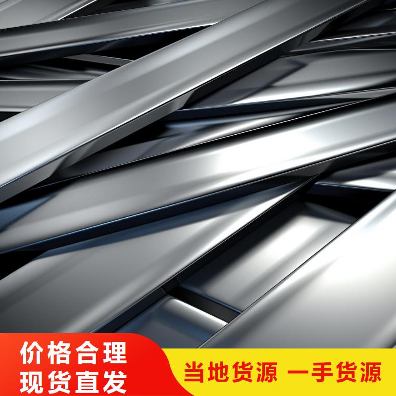 黃浦區(qū)表面噴砂處理標(biāo)準(zhǔn)是什么優(yōu)惠
