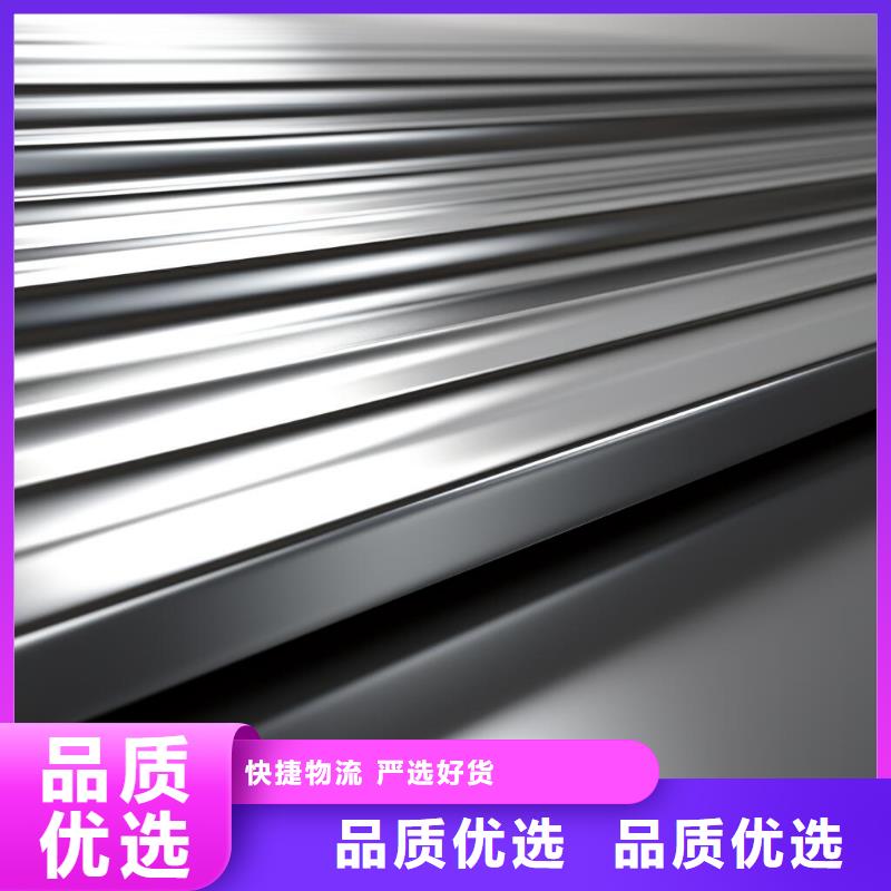 上海噴砂加工廠【不銹鋼陶瓷砂噴砂加工廠】卓越品質保障